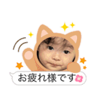 ikumano（個別スタンプ：34）
