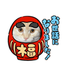 おでぶのそらくん（個別スタンプ：22）