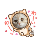 おでぶのそらくん（個別スタンプ：23）