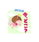 きらりの今何してる？スタンプ（個別スタンプ：8）