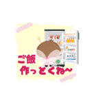 きらりの今何してる？スタンプ（個別スタンプ：21）