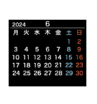 2024＆2025【月曜始まり】カレンダー・黒（個別スタンプ：6）