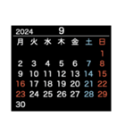 2024＆2025【月曜始まり】カレンダー・黒（個別スタンプ：9）