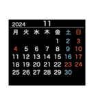 2024＆2025【月曜始まり】カレンダー・黒（個別スタンプ：11）