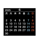 2024＆2025【月曜始まり】カレンダー・黒（個別スタンプ：18）