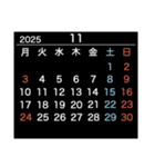 2024＆2025【月曜始まり】カレンダー・黒（個別スタンプ：23）