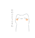 お嬢ねこ（個別スタンプ：7）