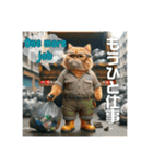 THE CAT-He is City cleaner（個別スタンプ：6）