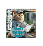 THE CAT-He is City cleaner（個別スタンプ：10）