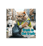 THE CAT-He is City cleaner（個別スタンプ：13）