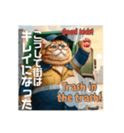 THE CAT-He is City cleaner（個別スタンプ：16）