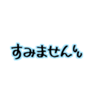 アレンジ自在！シベリアンのハスキーちゃん（個別スタンプ：35）