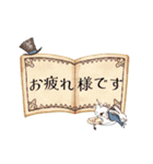 動く！不思議なアリス（個別スタンプ：7）