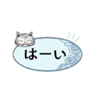 動く！不思議なアリス（個別スタンプ：15）