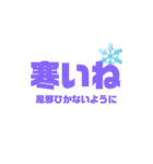 てんきのおはなしすたんぷ（個別スタンプ：10）