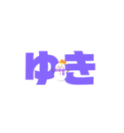 てんきのおはなしすたんぷ（個別スタンプ：16）