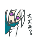 うちの子 チキチャ（個別スタンプ：3）