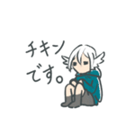 うちの子 チキチャ（個別スタンプ：5）