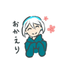 うちの子 チキチャ（個別スタンプ：8）