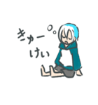 うちの子 チキチャ（個別スタンプ：9）
