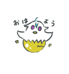 うちの子 チキチャ（個別スタンプ：17）
