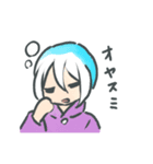 うちの子 チキチャ（個別スタンプ：18）