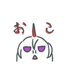 うちの子 チキチャ（個別スタンプ：22）