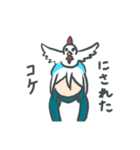 うちの子 チキチャ（個別スタンプ：26）