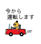 タヌキのたぬパン8「何してる？」（個別スタンプ：6）