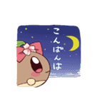 あんずまろん敬語（個別スタンプ：3）