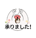 楽しい♪トッキースタンプ！（個別スタンプ：5）