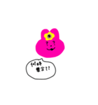 こねくり（個別スタンプ：4）