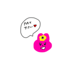 こねくり（個別スタンプ：6）