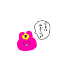 こねくり（個別スタンプ：7）
