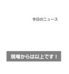 16にゃんず アレンジできるスタンプ_Mbti2（個別スタンプ：22）