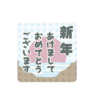 ▶︎動く！謹賀新年♡やさしい色（修正版）（個別スタンプ：3）