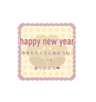 ▶︎動く！謹賀新年♡やさしい色（修正版）（個別スタンプ：4）