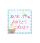 ▶︎動く！謹賀新年♡やさしい色（修正版）（個別スタンプ：5）