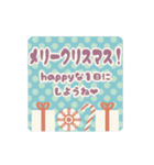 ▶︎動く！謹賀新年♡やさしい色（修正版）（個別スタンプ：23）