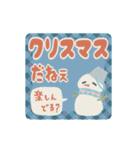 ▶︎動く！謹賀新年♡やさしい色（修正版）（個別スタンプ：24）