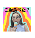 板倉イタコ2（個別スタンプ：29）