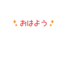 動く！組み合わせて使えるちびにゃんこA（個別スタンプ：15）