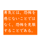 猿が気遣ってくれる格言スタンプ（個別スタンプ：16）