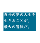 猿が気遣ってくれる格言スタンプ（個別スタンプ：19）