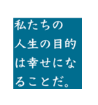 猿が気遣ってくれる格言スタンプ（個別スタンプ：20）