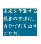 猿が気遣ってくれる格言スタンプ（個別スタンプ：22）