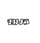 ⚫架空のトレカで日常会話⭐アレンジ機能（個別スタンプ：35）