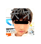 もうやめて！水谷のライフはゼロよ！（個別スタンプ：31）
