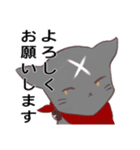 ねこ茸 進化版 【修正版】（個別スタンプ：4）