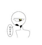 脆弱性（個別スタンプ：2）